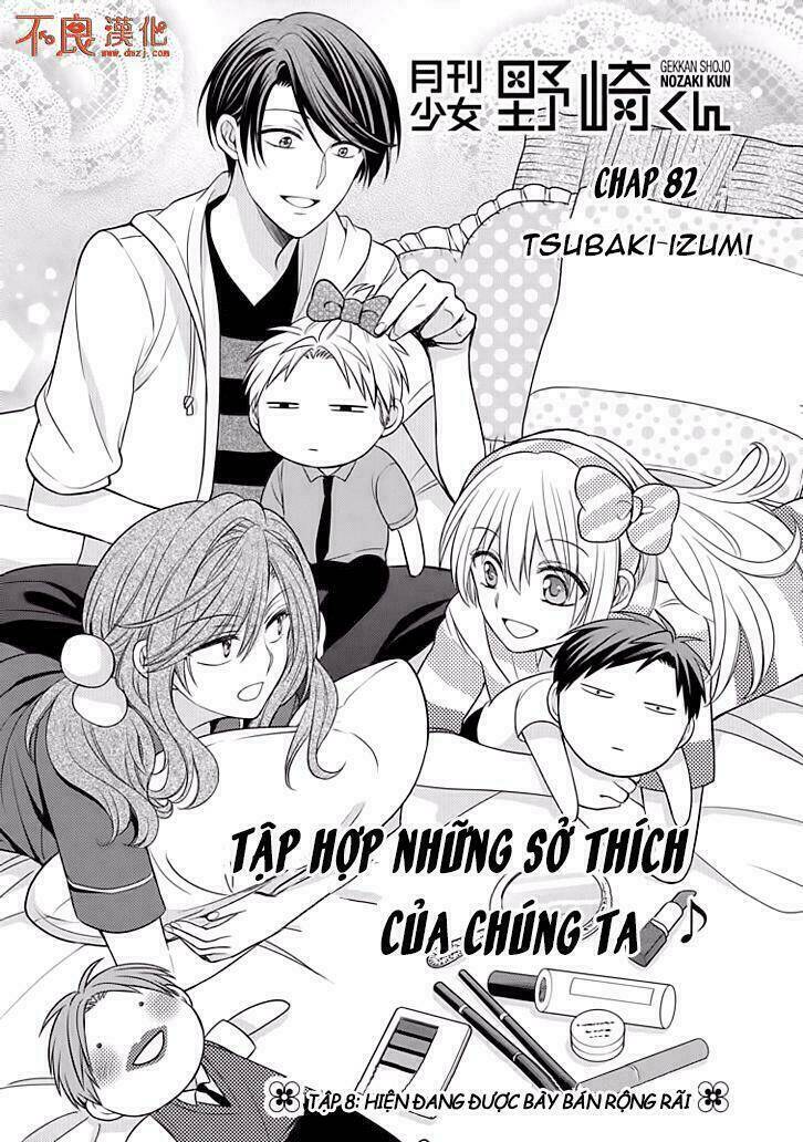 Gekkan Shoujo Nozaki-Kun Chapter 82 - Trang 2