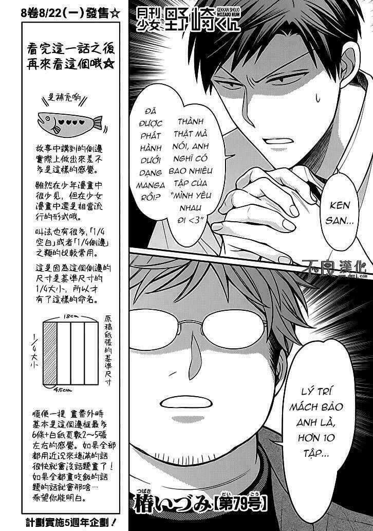 Gekkan Shoujo Nozaki-Kun Chapter 79 - Trang 2