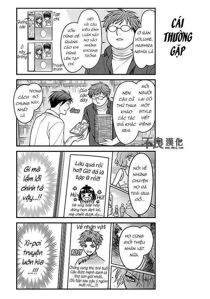 Gekkan Shoujo Nozaki-Kun Chapter 79 - Trang 2