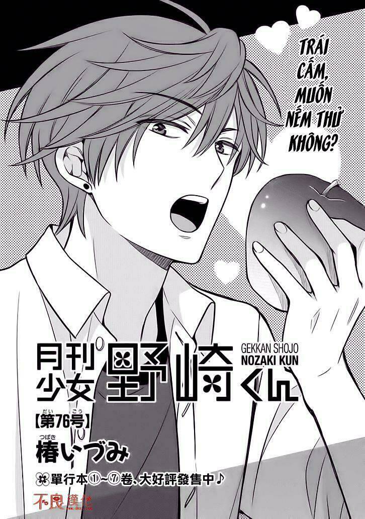 Gekkan Shoujo Nozaki-Kun Chapter 76 - Trang 2