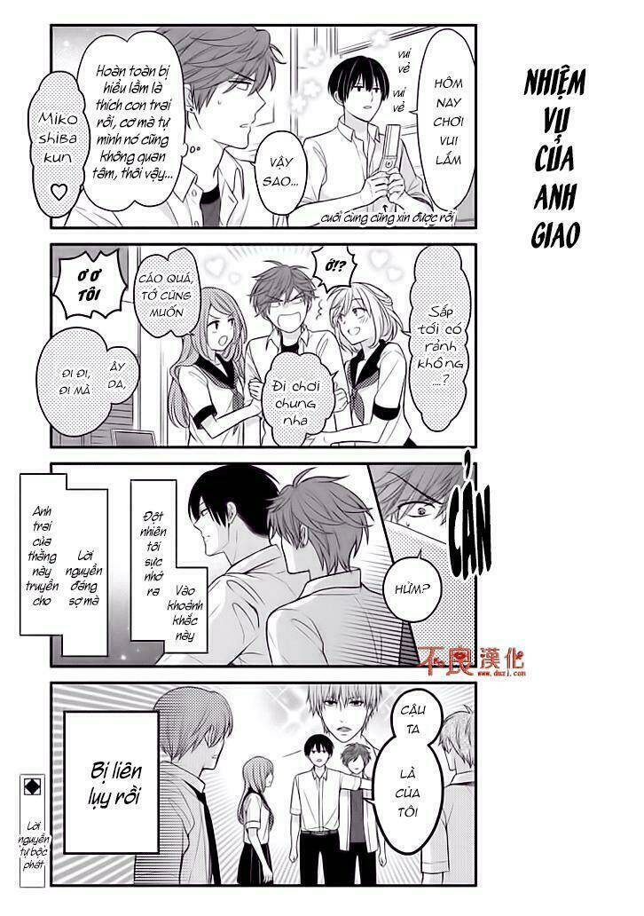 Gekkan Shoujo Nozaki-Kun Chapter 76 - Trang 2