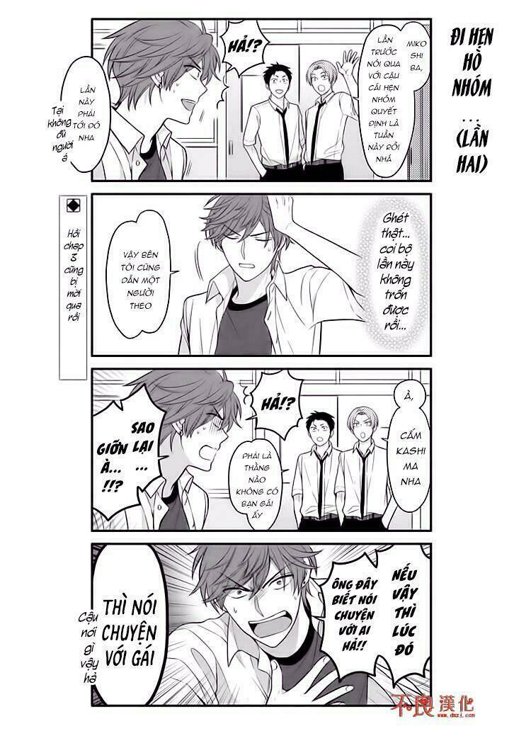 Gekkan Shoujo Nozaki-Kun Chapter 76 - Trang 2