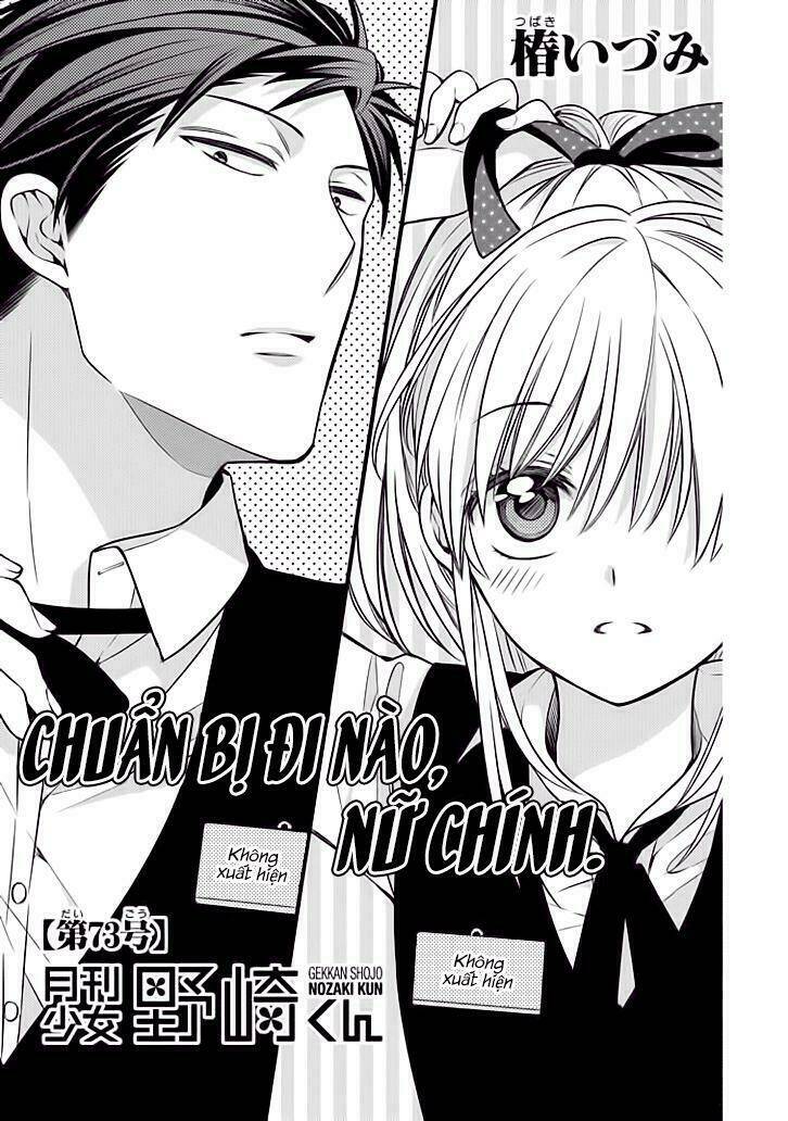 Gekkan Shoujo Nozaki-Kun Chapter 73 - Trang 2