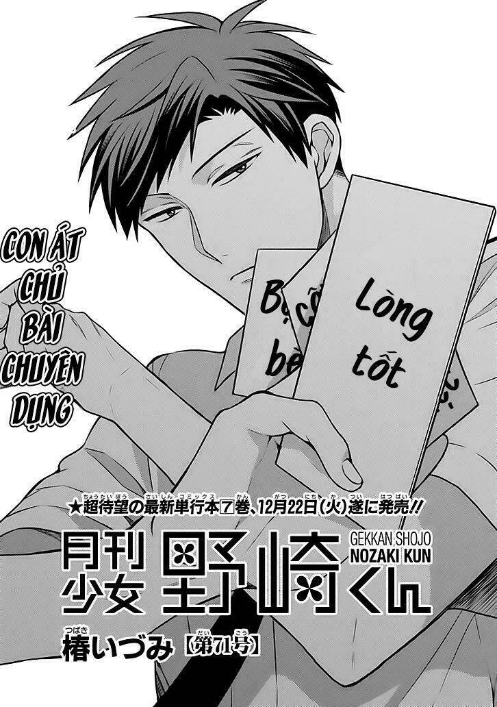 Gekkan Shoujo Nozaki-Kun Chapter 71 - Trang 2