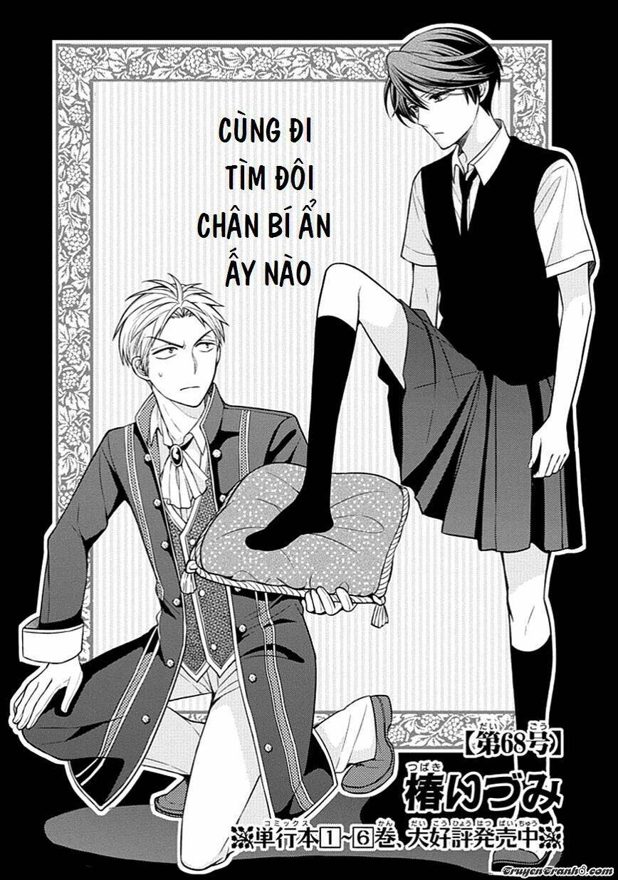 Gekkan Shoujo Nozaki-Kun Chapter 68 - Trang 2