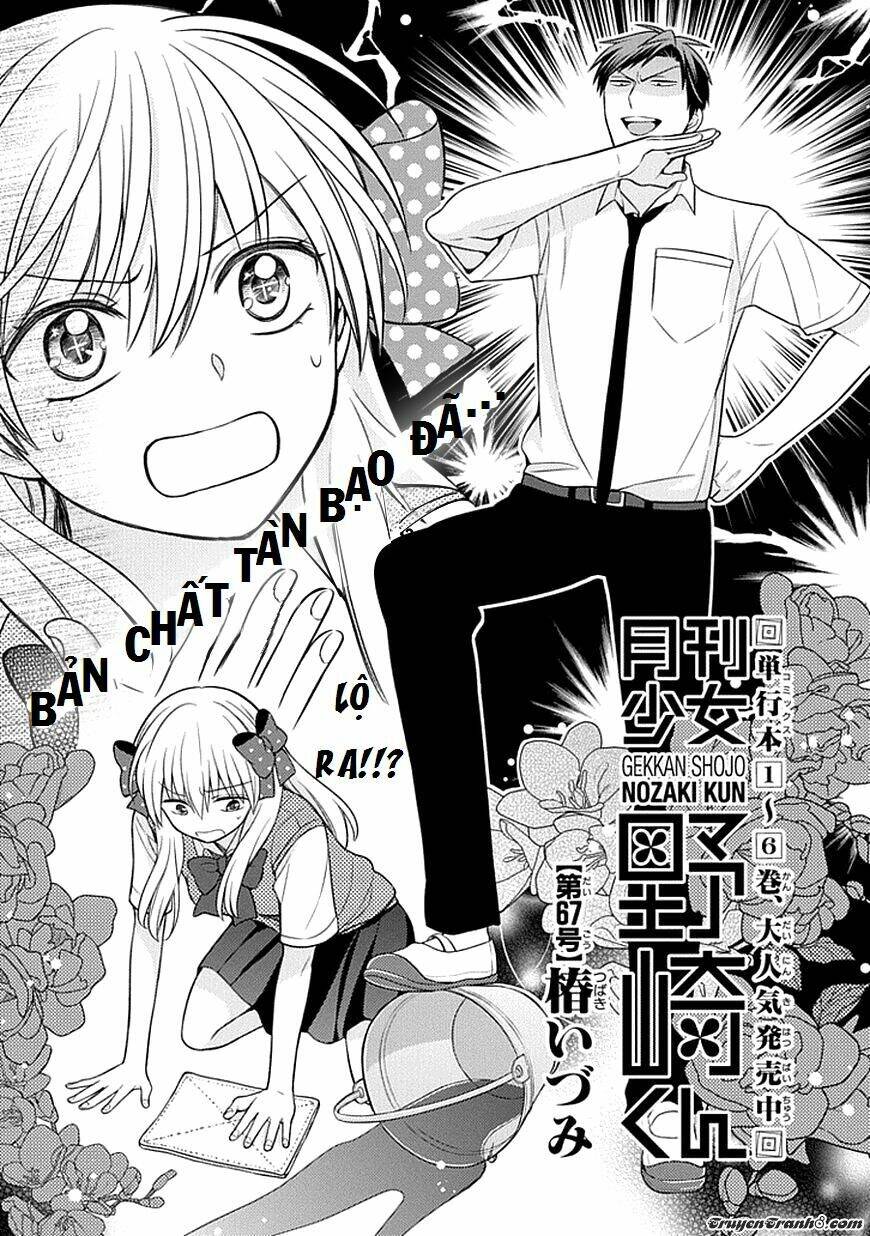 Gekkan Shoujo Nozaki-Kun Chapter 67 - Trang 2