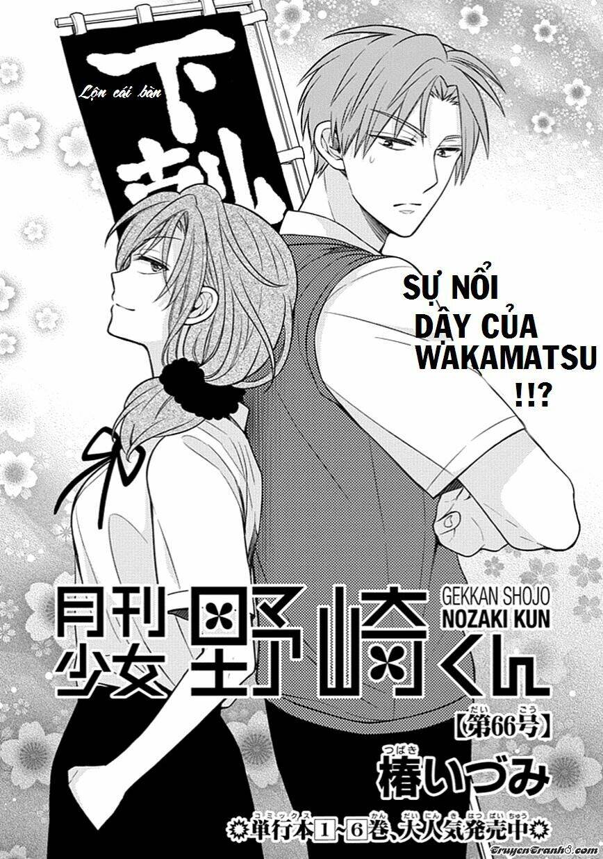 Gekkan Shoujo Nozaki-Kun Chapter 66 - Trang 2