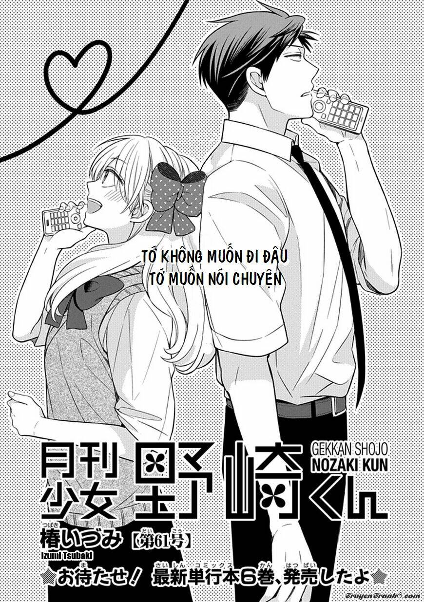 Gekkan Shoujo Nozaki-Kun Chapter 61 - Trang 2