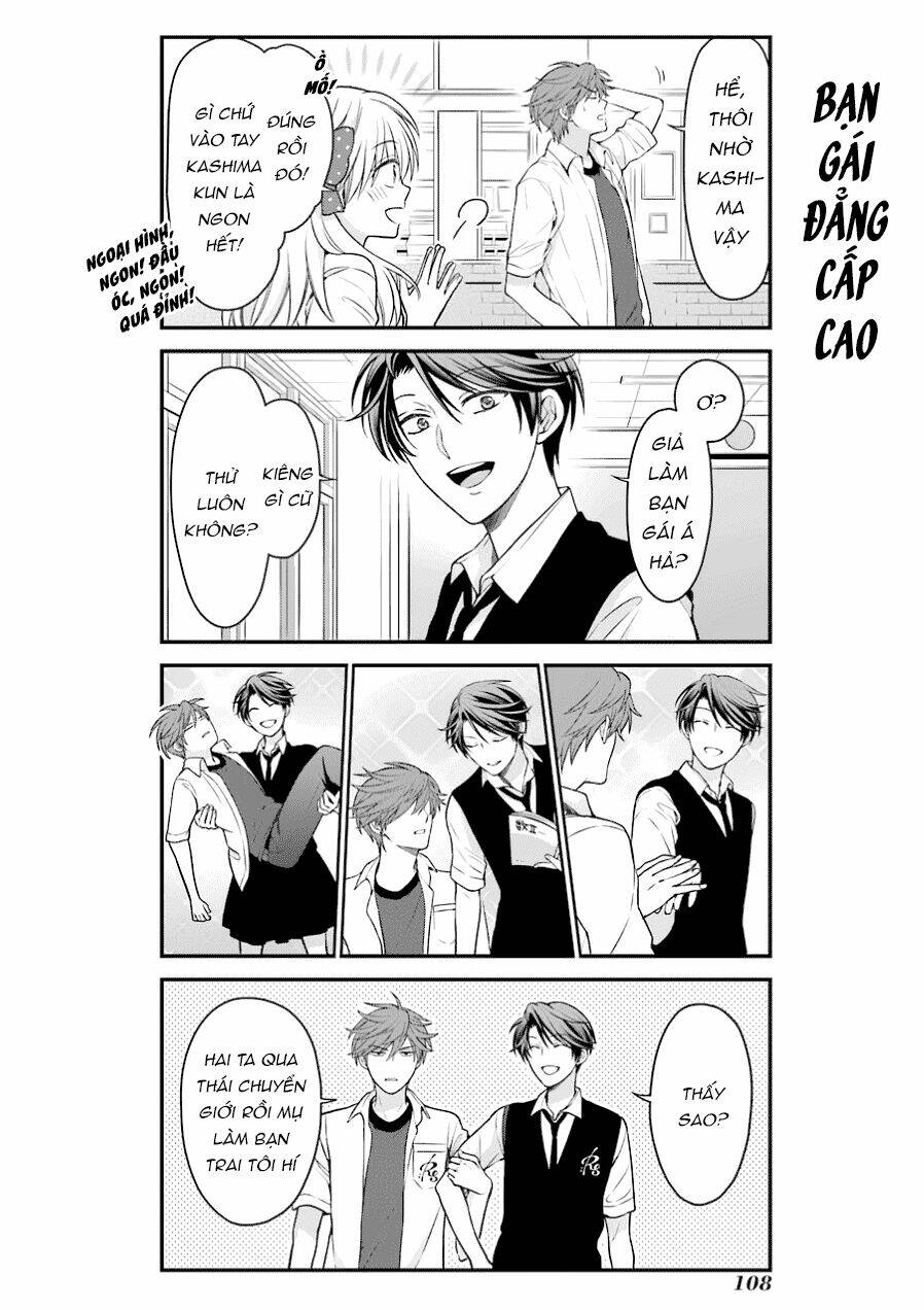 Gekkan Shoujo Nozaki-Kun Chapter 58 - Trang 2