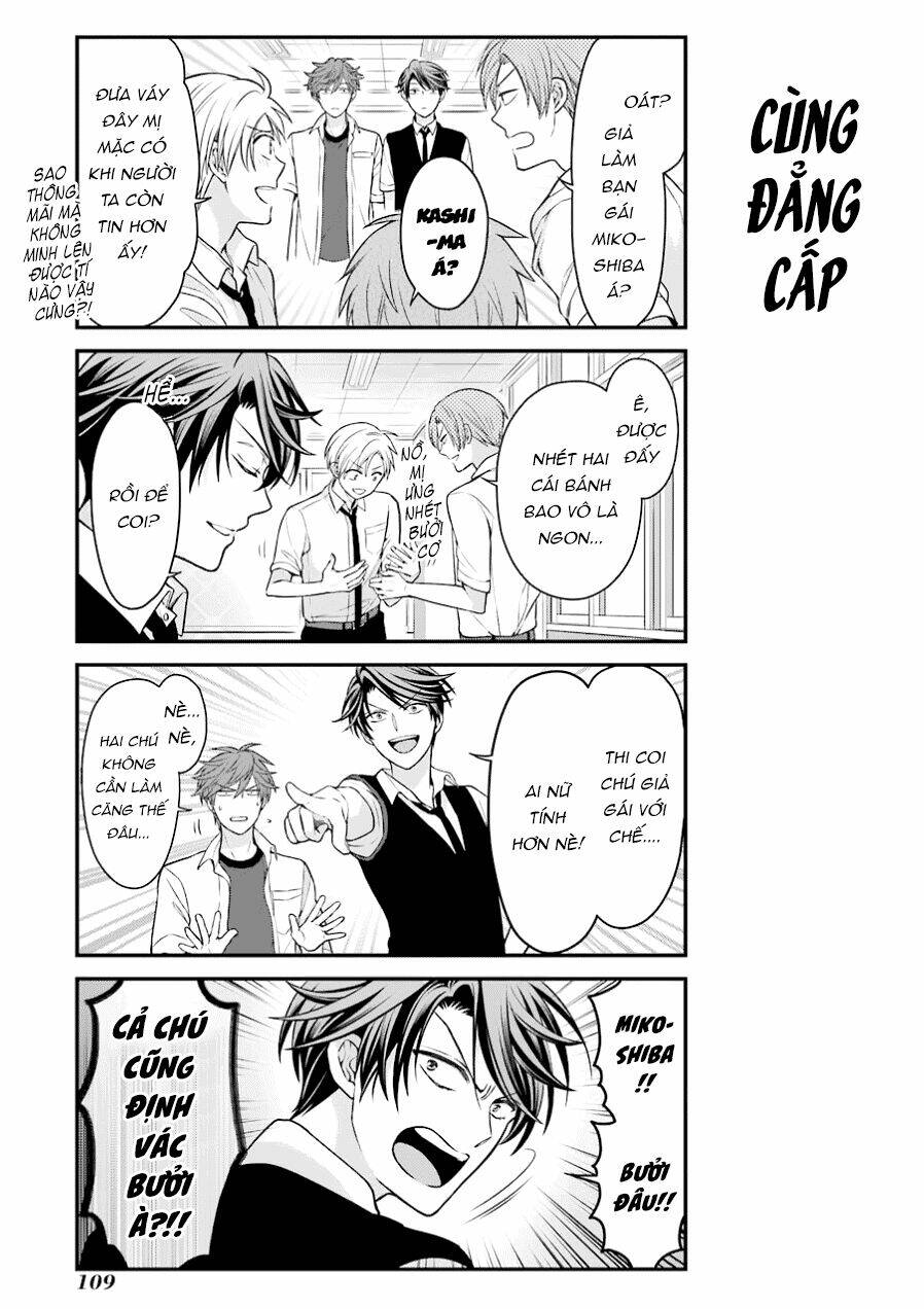 Gekkan Shoujo Nozaki-Kun Chapter 58 - Trang 2