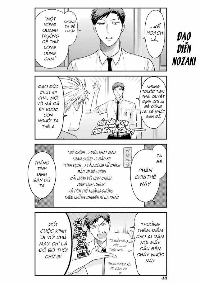 Gekkan Shoujo Nozaki-Kun Chapter 54 - Trang 2