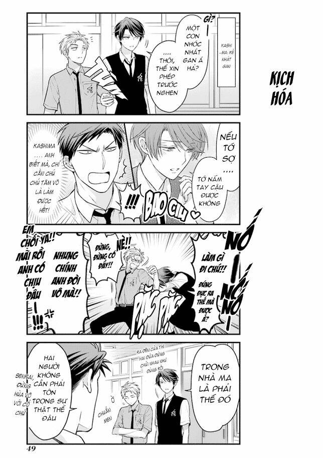 Gekkan Shoujo Nozaki-Kun Chapter 54 - Trang 2