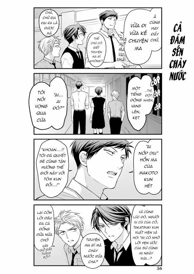 Gekkan Shoujo Nozaki-Kun Chapter 54 - Trang 2