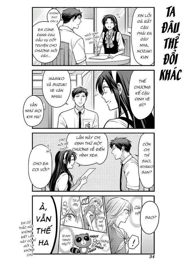 Gekkan Shoujo Nozaki-Kun Chapter 53 - Trang 2