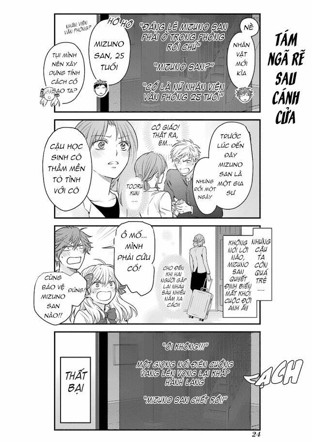 Gekkan Shoujo Nozaki-Kun Chapter 52 - Trang 2