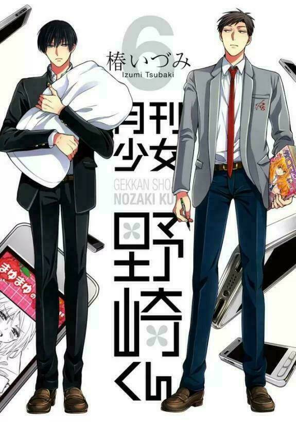 Gekkan Shoujo Nozaki-Kun Chapter 50 - Trang 2