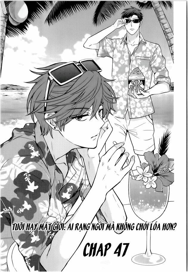 Gekkan Shoujo Nozaki-Kun Chapter 47 - Trang 2