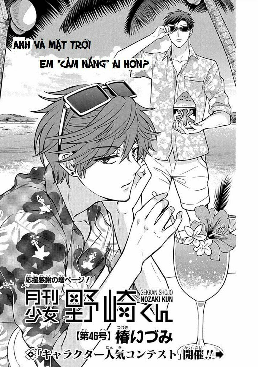 Gekkan Shoujo Nozaki-Kun Chapter 46 - Trang 2