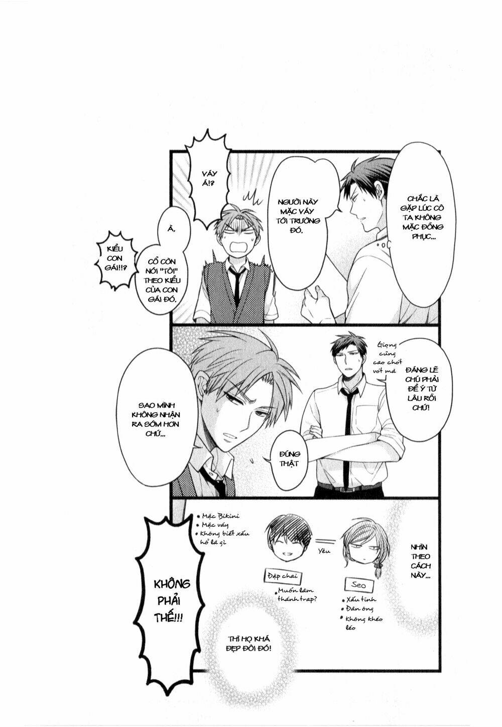 Gekkan Shoujo Nozaki-Kun Chapter 45 - Trang 2