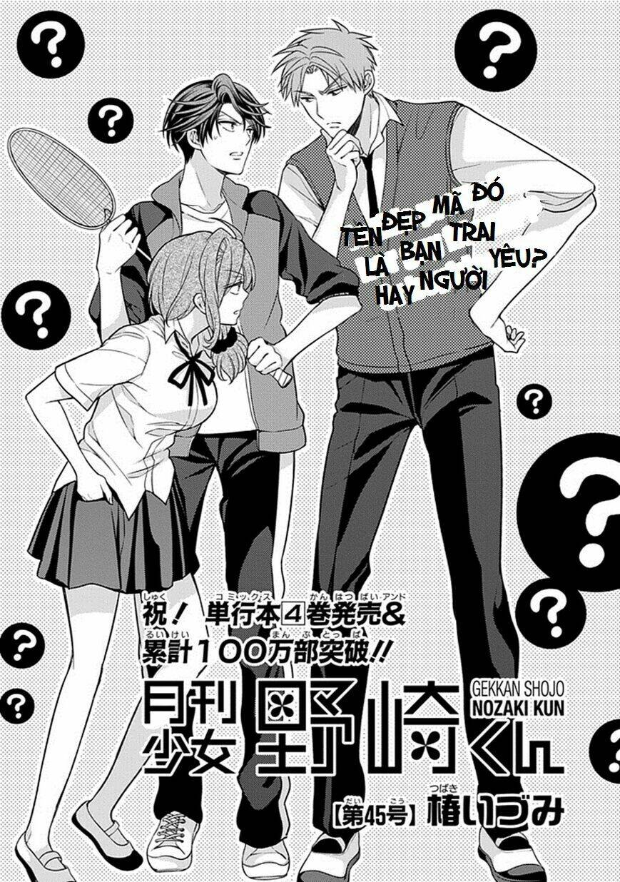 Gekkan Shoujo Nozaki-Kun Chapter 45 - Trang 2