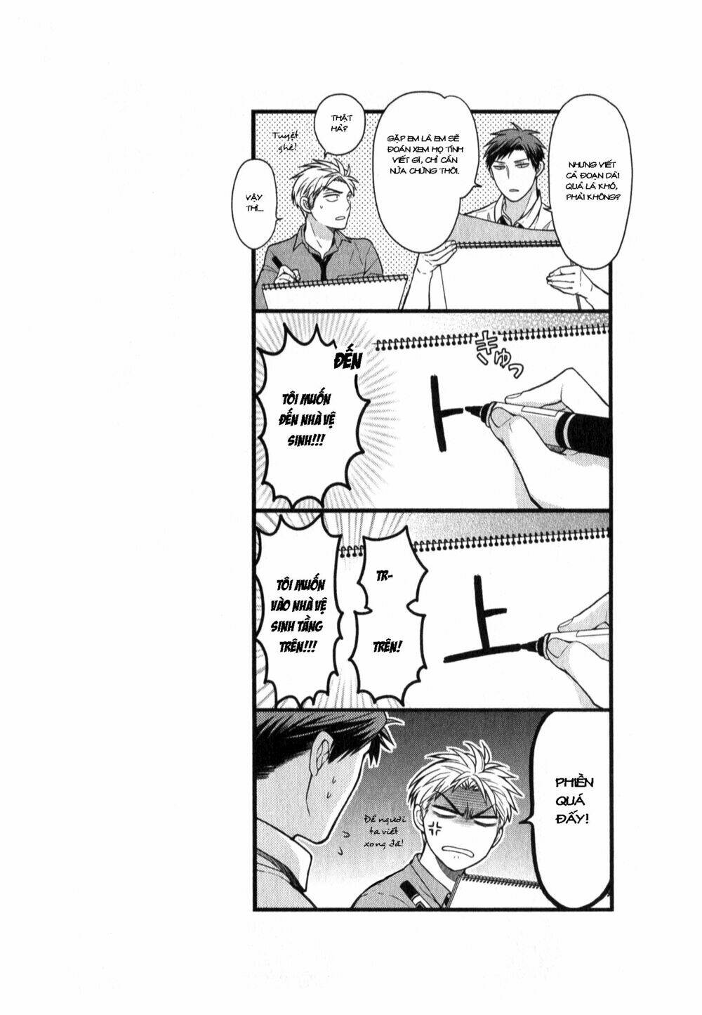 Gekkan Shoujo Nozaki-Kun Chapter 42 - Trang 2