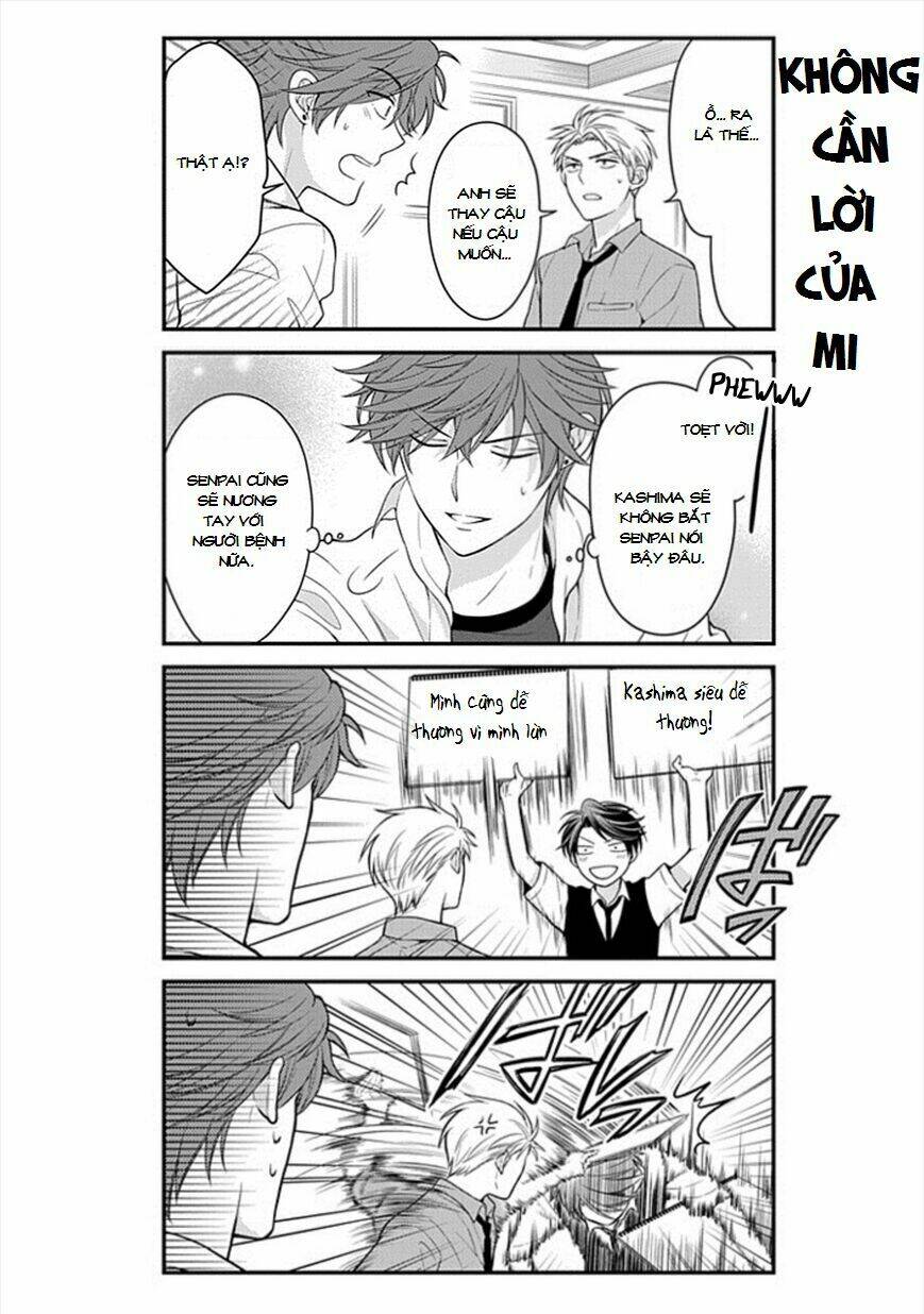 Gekkan Shoujo Nozaki-Kun Chapter 42 - Trang 2