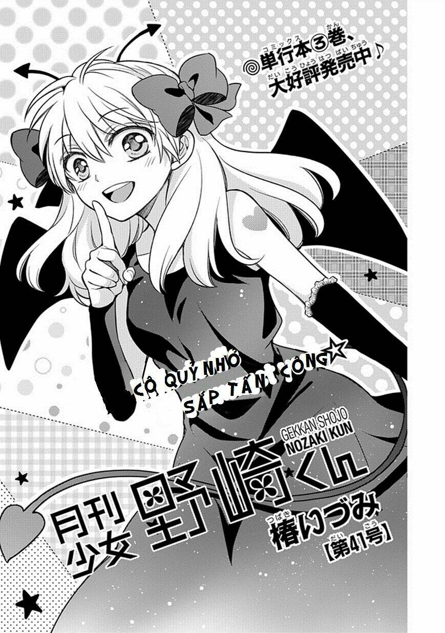 Gekkan Shoujo Nozaki-Kun Chapter 41 - Trang 2