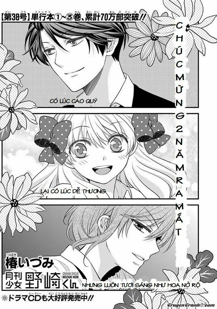 Gekkan Shoujo Nozaki-Kun Chapter 38 - Trang 2