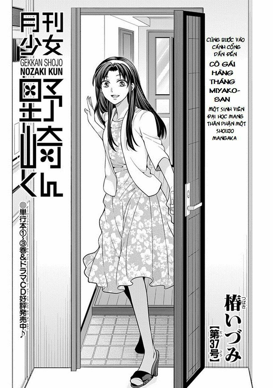 Gekkan Shoujo Nozaki-Kun Chapter 37 - Trang 2