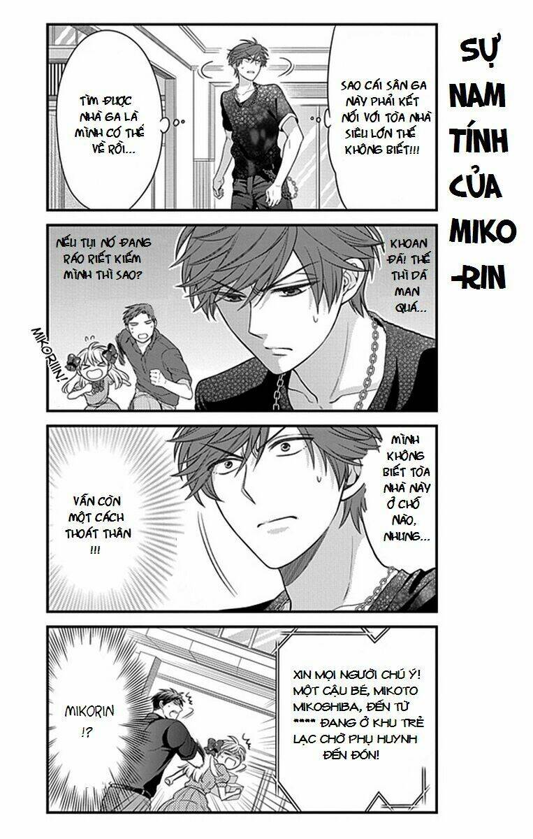 Gekkan Shoujo Nozaki-Kun Chapter 35 - Trang 2