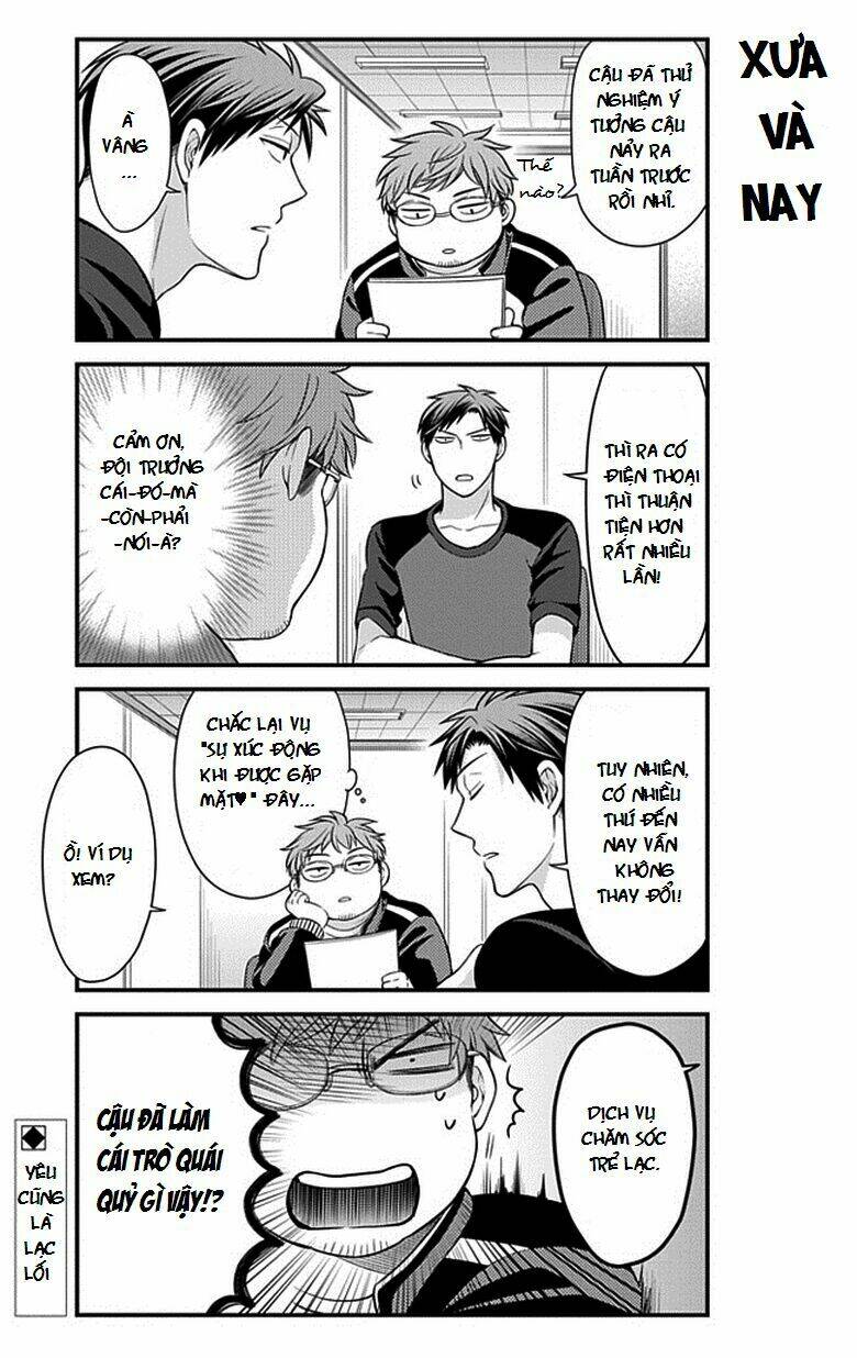 Gekkan Shoujo Nozaki-Kun Chapter 35 - Trang 2