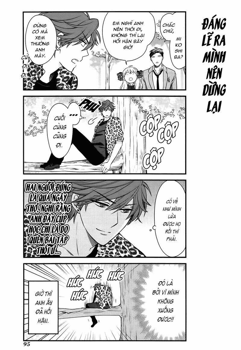 Gekkan Shoujo Nozaki-Kun Chapter 27 - Trang 2