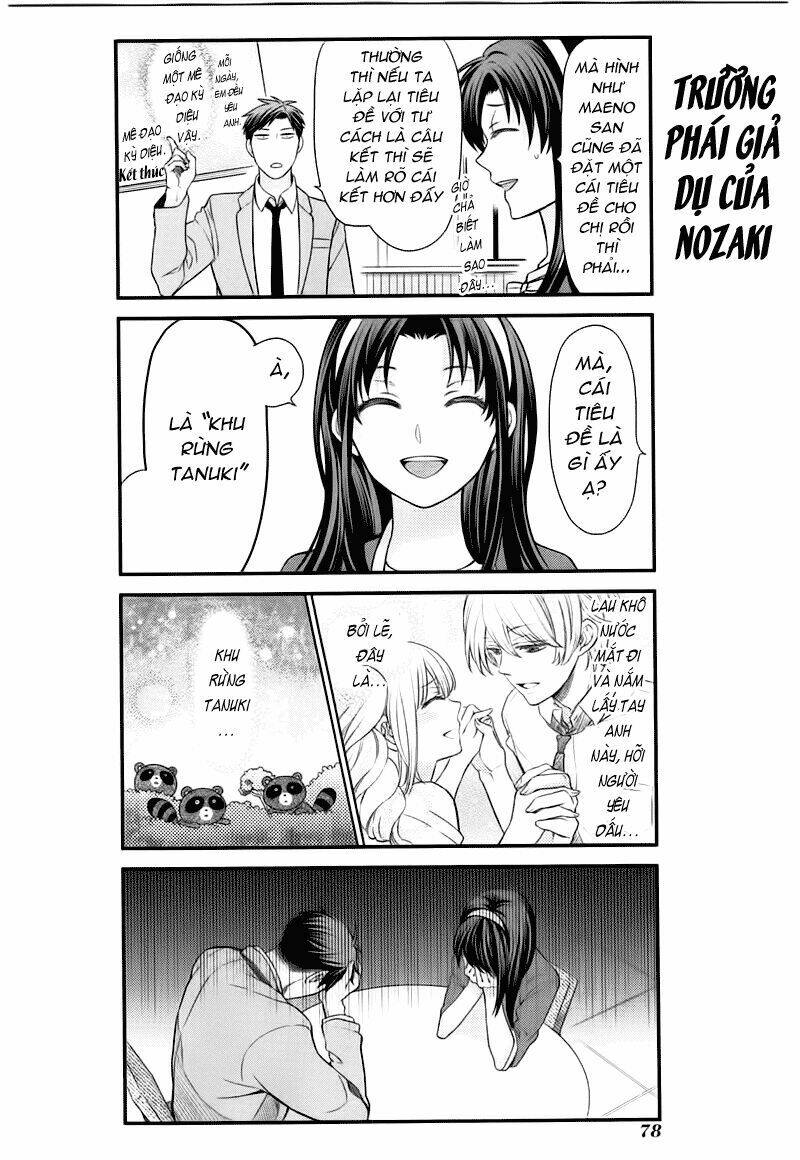 Gekkan Shoujo Nozaki-Kun Chapter 26 - Trang 2