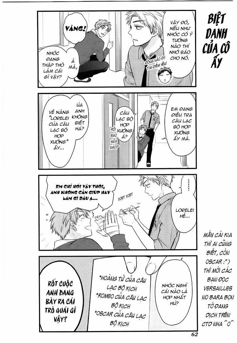 Gekkan Shoujo Nozaki-Kun Chapter 25 - Trang 2