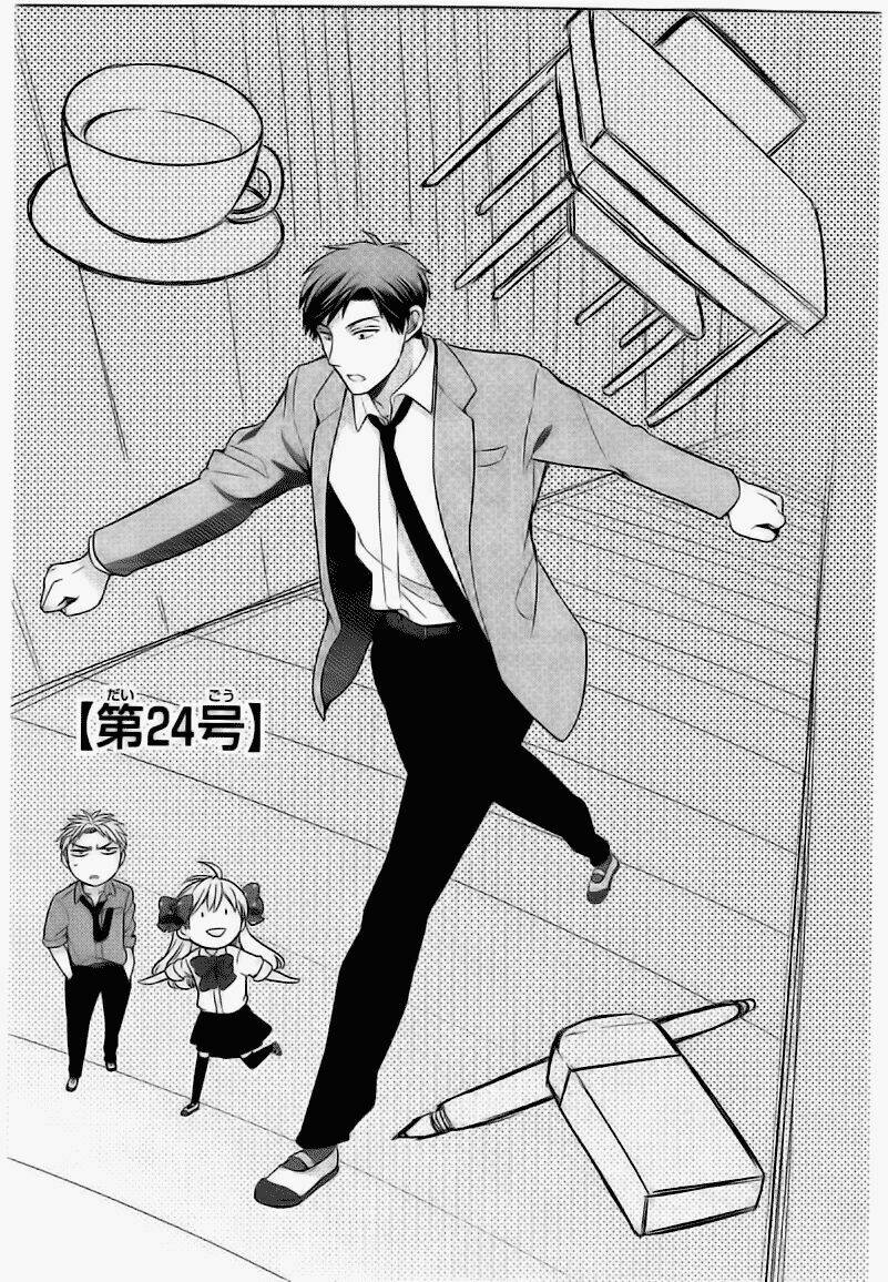 Gekkan Shoujo Nozaki-Kun Chapter 24 - Trang 2