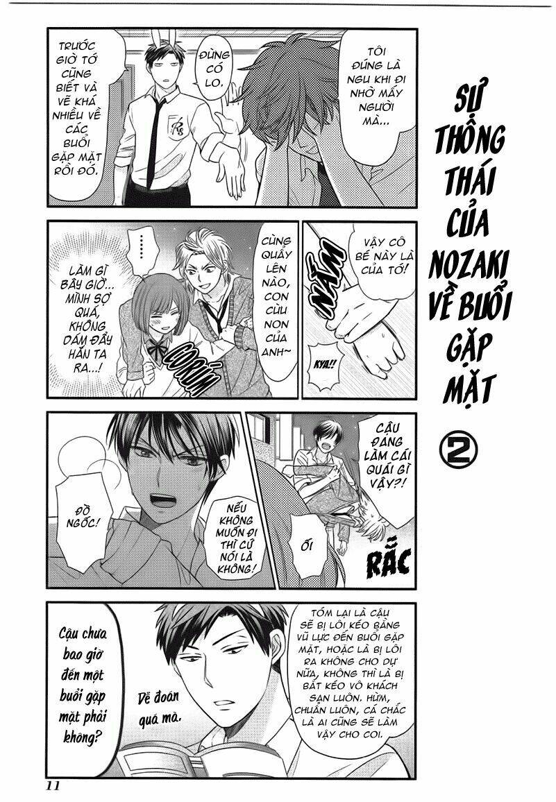 Gekkan Shoujo Nozaki-Kun Chapter 22 - Trang 2