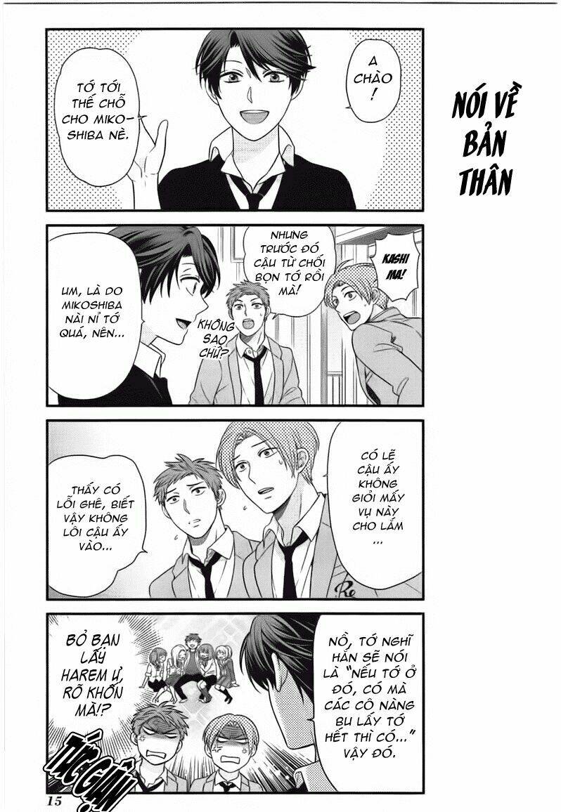 Gekkan Shoujo Nozaki-Kun Chapter 22 - Trang 2