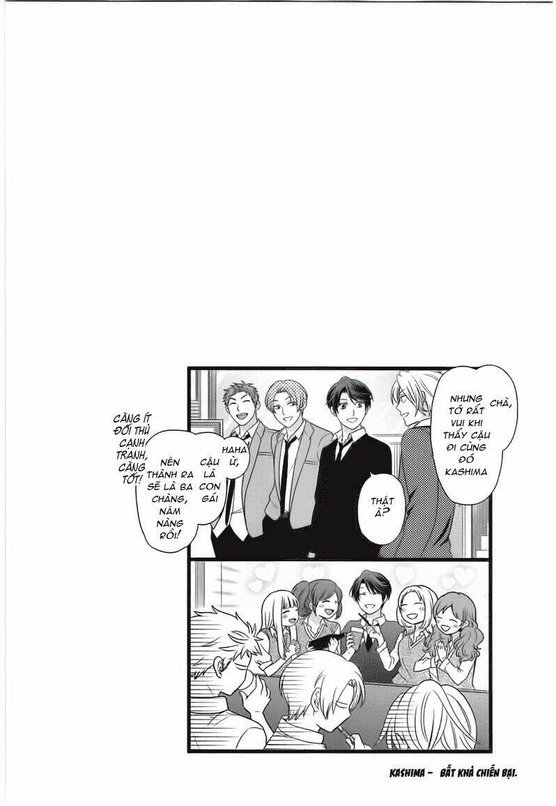 Gekkan Shoujo Nozaki-Kun Chapter 22 - Trang 2