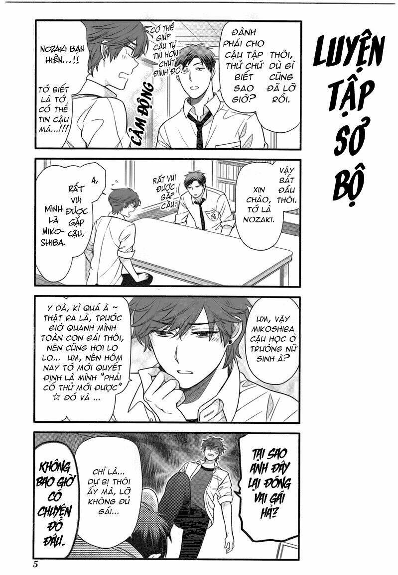 Gekkan Shoujo Nozaki-Kun Chapter 22 - Trang 2