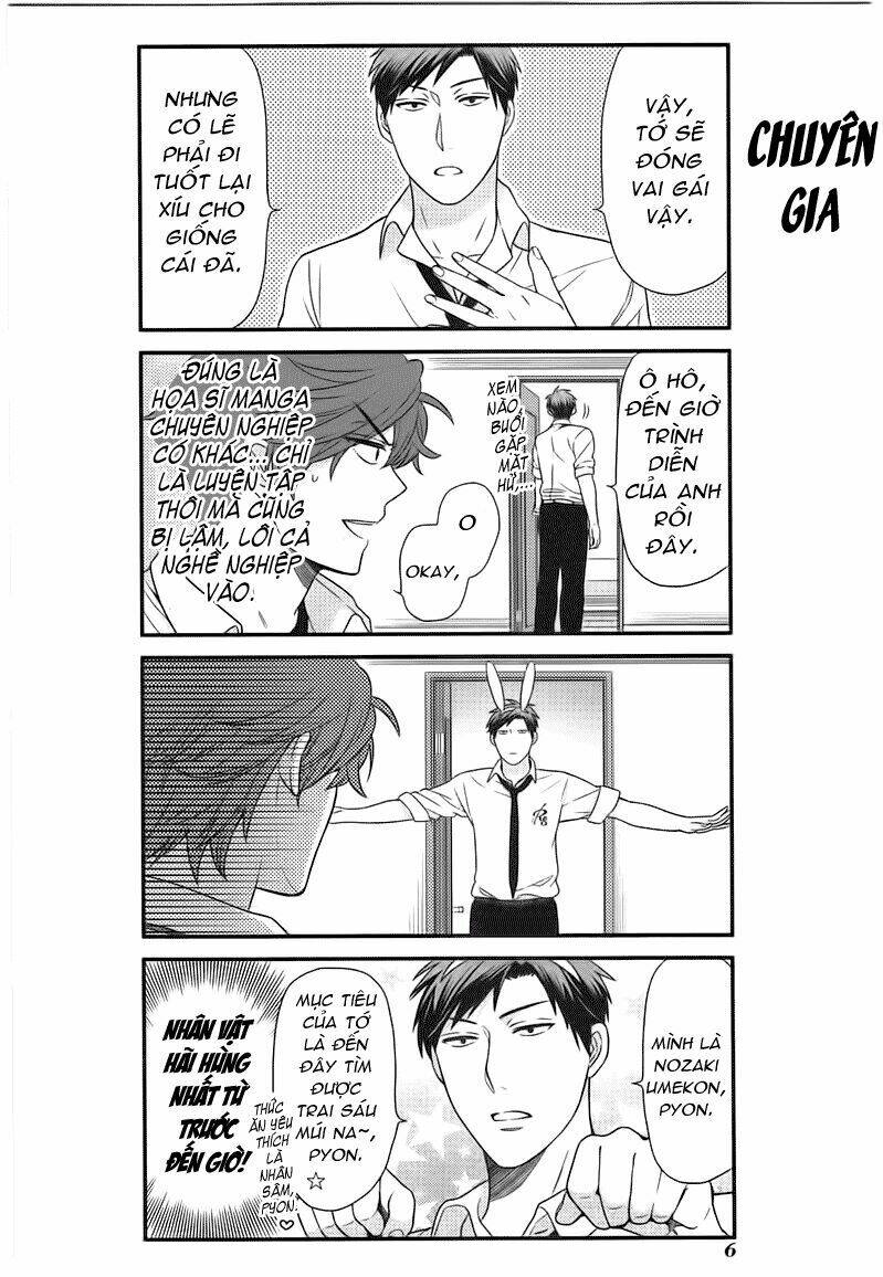 Gekkan Shoujo Nozaki-Kun Chapter 22 - Trang 2