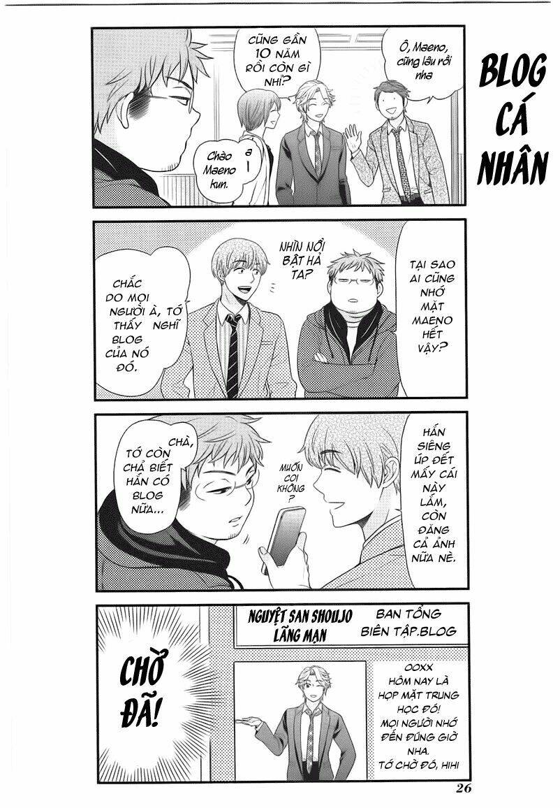 Gekkan Shoujo Nozaki-Kun Chapter 21 - Trang 2