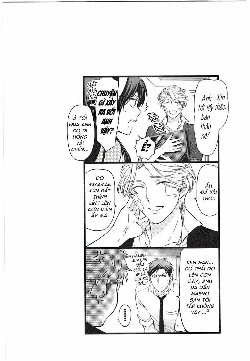 Gekkan Shoujo Nozaki-Kun Chapter 21 - Trang 2