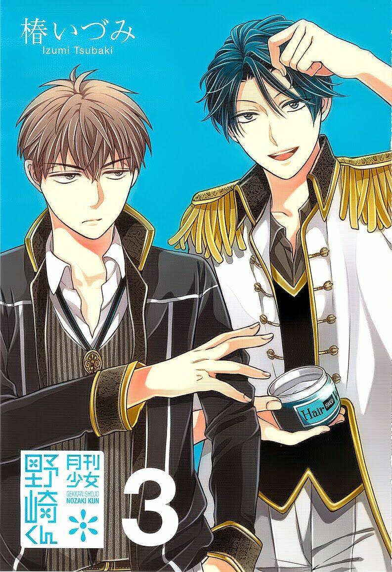 Gekkan Shoujo Nozaki-Kun Chapter 21 - Trang 2