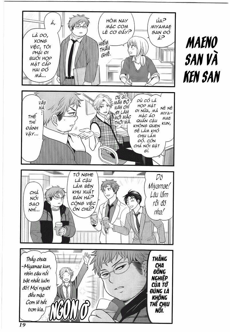 Gekkan Shoujo Nozaki-Kun Chapter 21 - Trang 2