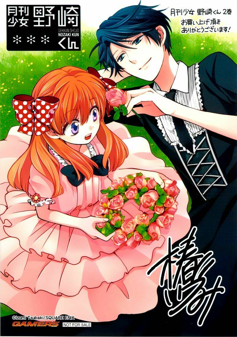 Gekkan Shoujo Nozaki-Kun Chapter 20.5 - Trang 2