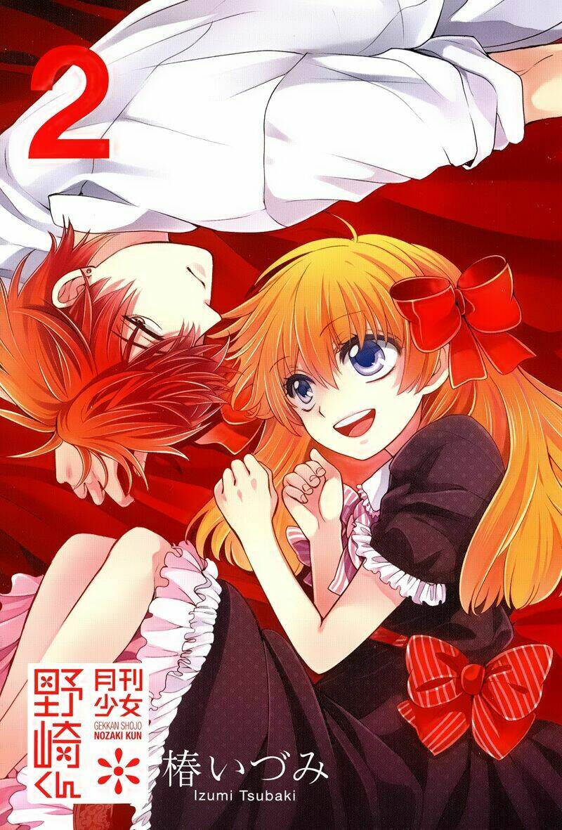 Gekkan Shoujo Nozaki-Kun Chapter 20.5 - Trang 2