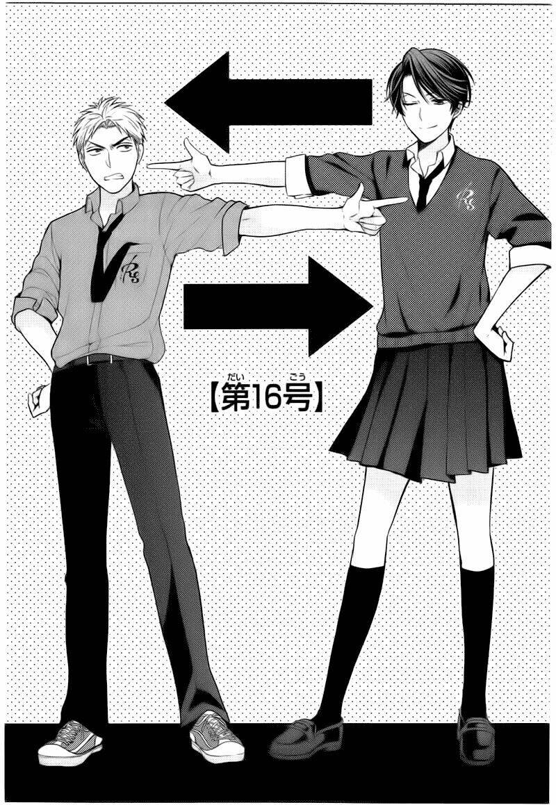 Gekkan Shoujo Nozaki-Kun Chapter 16 - Trang 2