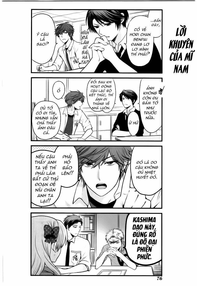 Gekkan Shoujo Nozaki-Kun Chapter 16 - Trang 2