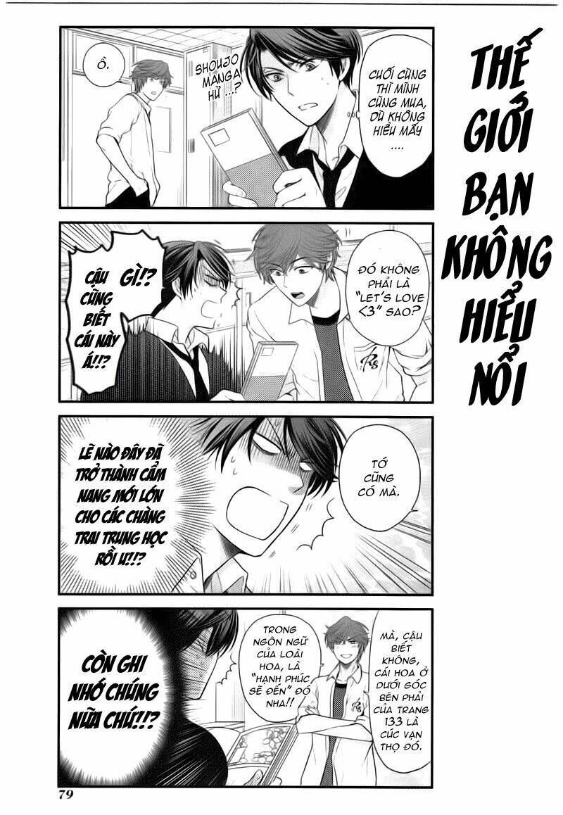 Gekkan Shoujo Nozaki-Kun Chapter 16 - Trang 2