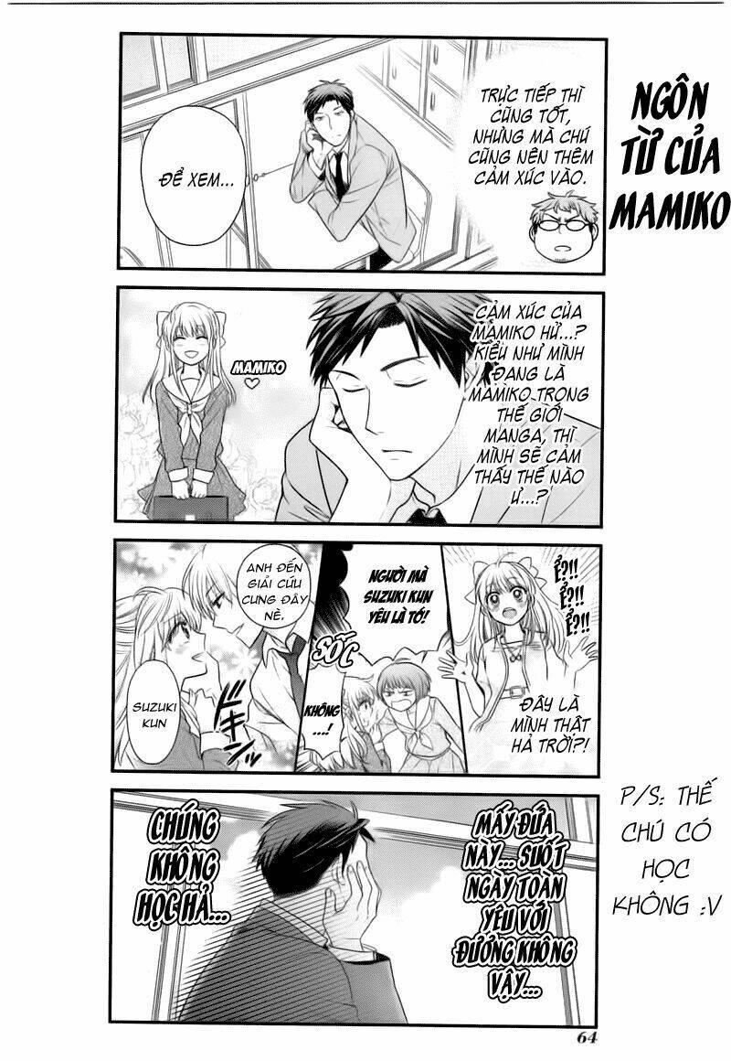 Gekkan Shoujo Nozaki-Kun Chapter 15 - Trang 2